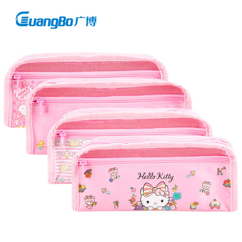 广博(GuangBo)凯蒂猫笔盒小学生笔袋女大容量铅笔盒学生用品颜色随机单个装KT85012