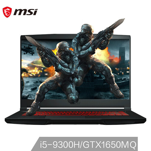 微星(msi)GF63 15.6英寸轻薄窄边框游戏笔记本电脑(九代i5-9300H 8G 512G NVMe SSD GTX1650MQ IPS等级FHD)