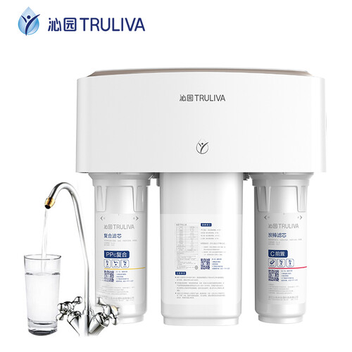 京东超市沁园(TRULIVA)家用净水器 即滤型 低废水 反渗透RO膜过滤直饮机 KRT3820