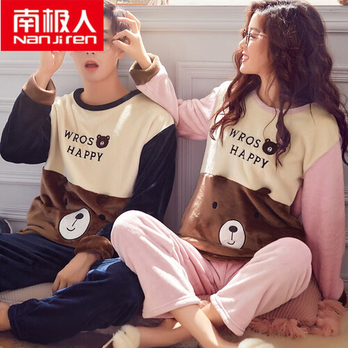 南极人睡衣女套装情侣男女款秋冬季家居服套头两件套保暖法兰绒睡衣 W5599女 M