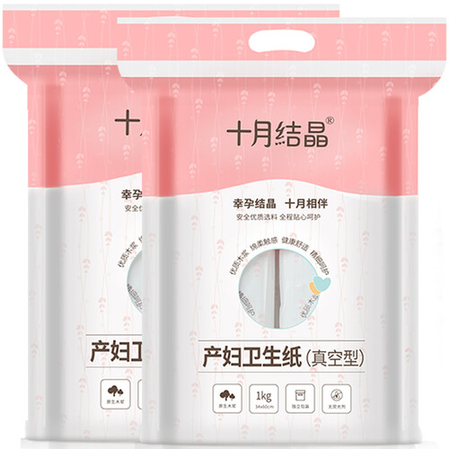 京东超市十月结晶一次性产妇纸SH98 （产后用卫生纸 月子纸 刀纸加长）×2包