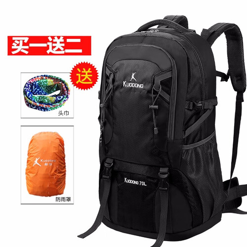 阔动 户外双肩背包 男登山包大容量70L背包女休闲旅行行李包袋徒步野营 1041黑色70L