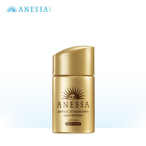 Anessa安热沙资生堂小金瓶防晒乳25ml  (防晒霜 小金瓶 防水防汗 资生堂防晒)