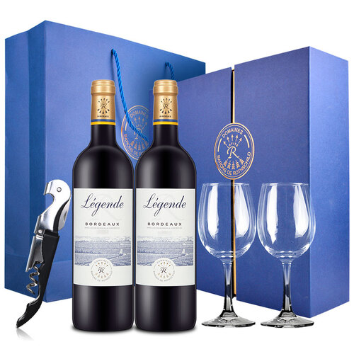 京东超市法国进口红酒 拉菲（LAFITE）传奇波尔多干红葡萄酒 双支礼盒装（耀蓝）750ml*2瓶（ASC）