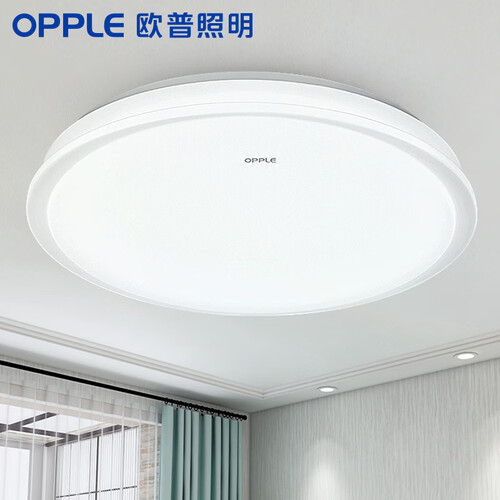 欧普照明（OPPLE）卧室灯led吸顶灯新中式客厅灯餐厅灯圆形现代简约超薄灯具 儿童房灯饰