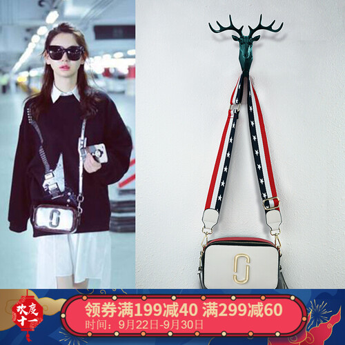 Viney真皮包包女包宽肩带撞色相机包时尚迷你小方包百搭单肩包女休闲斜挎包女 白红撞