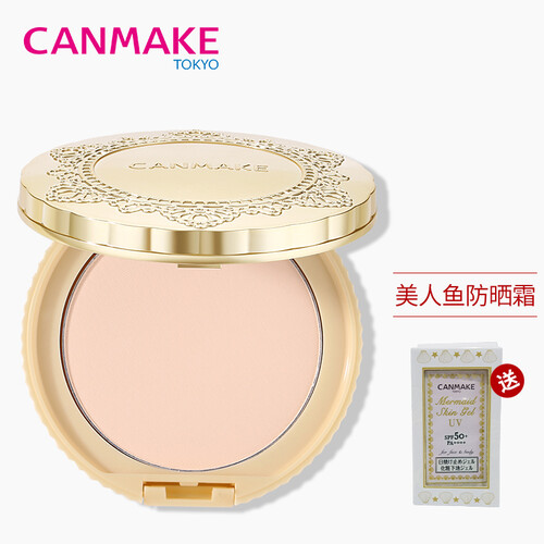 CANMAKE 井田棉花糖粉饼美颜持久控油蜜粉饼定妆粉哑光明亮色 控油定妆遮瑕 蜜粉饼 M0（适合白皙肤色）