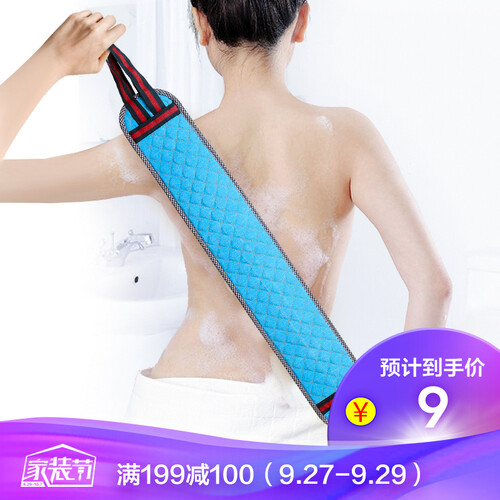 绿之源 舒爽型搓背巾 浴室强力拉背条长条洗澡巾浴花洗澡刷搓澡巾男女通用双面搓背搓澡神器