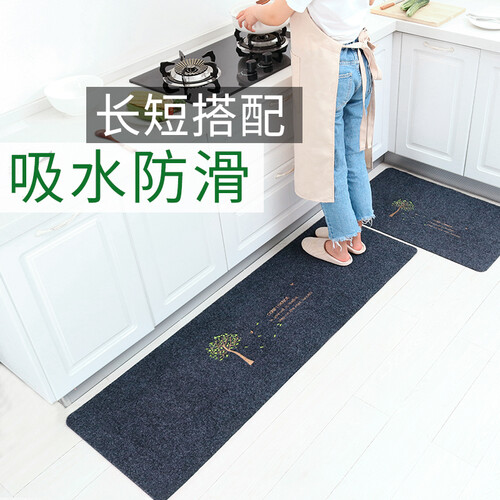 鑫腾飞 厨房地垫门垫进门玄关吸水脚垫家用长条浴室防滑垫 灰色-梦想树 40*60cm+40*120cm(2件装)