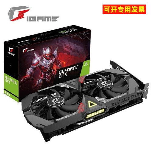 七彩虹 GTX1660ti 1660 RTX2060/2080/2070Super火神 电脑独立显卡 GTX1650 Ultra 4G