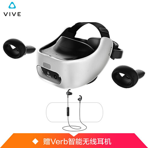 【HTC 年度新品】HTC VIVE Focus Plus VR一体机 6自由度 智能VR 超清游戏体验 3D头盔