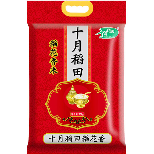 十月稻田 稻花香大米 东北大米 东北香米 10kg