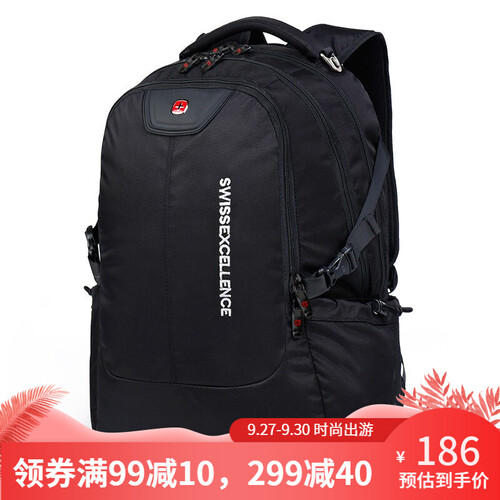 瑞士军刀双肩包 男女17.3英寸电脑背包超大容量旅行包书包 瑞士军刀商务包