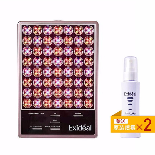 海囤全球Exideal 日本进口 LED照射灯 脸部照射美容美白亮肤小大排灯 祛痘消炎头皮护理美容仪器家用 大排灯EX280-粉（预售）赠送喷雾2瓶