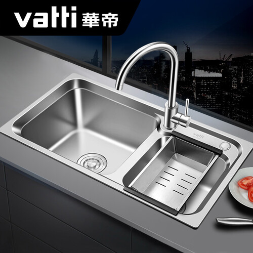 京东超市华帝（VATTI）厨房水槽304不锈钢环保龙头水槽拉伸双槽洗菜盆洗碗盆洗手盆水池台下盘 H-A2012(77)-C.1