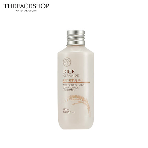 菲诗小铺（THE FACE SHOP）大米秋冬补水保湿水乳2件套护肤品套装礼盒爽肤水乳液男女学生 [1支]大米保湿水