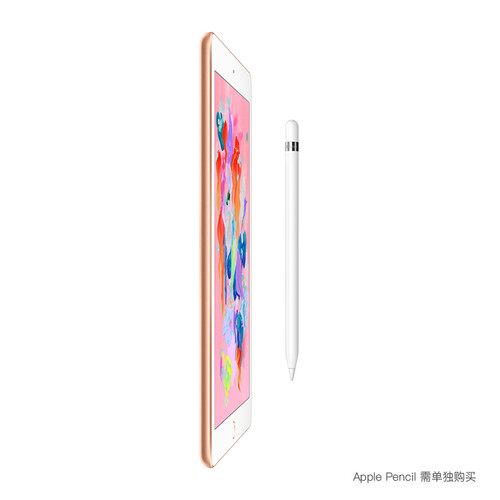 Apple iPad 平板电脑 2018年新款9.7英寸（128G WLAN + Cellular版/A10 芯片/Retina屏 MRM22CH/A）金色