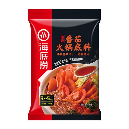 京东超市海底捞 火锅调料 酸甜可口 番茄火锅底料200g