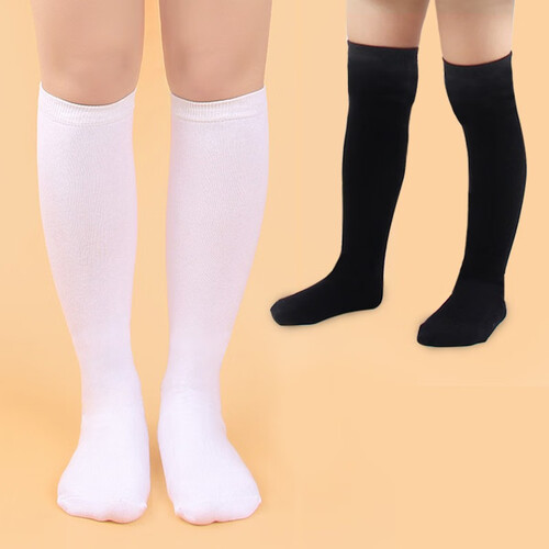 纽菲奥纳 儿童袜子足球袜学生儿童过膝袜 运动袜条纹长筒袜女童 春夏中筒袜男童演出长袜 腿袜半筒 黑白纯色各一双 过膝（大号 9-14岁 身高130-150cm）