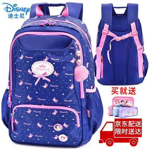 迪士尼（Disney）小学生书包女4-6年级儿童书包1-3年级初高中学生书包减负休闲双肩背包 DB96219蓝紫 (适合3年级以上)【HOT】