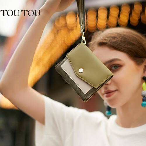 toutou迷你撞色短款钱包手拿小包卡包短款小清新三折多卡位女士钱包2188苔藓绿