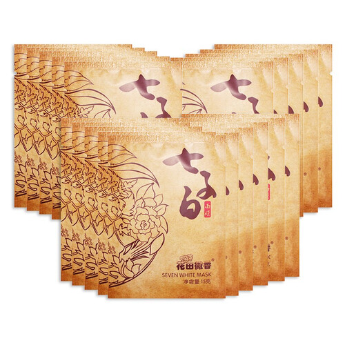 花田微香七子白面膜粉软膜粉野生玫瑰粉去黄提亮改善暗沉珍珠粉美肌白肤男女补水保湿去痘修护收细面膜自调制 七子白15g 20袋