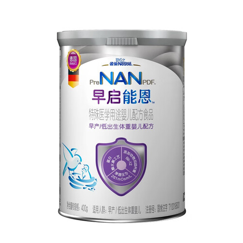 京东超市雀巢（nestle）早启能恩特殊配方奶粉 （适度水解适用于早产儿出院后）2段400克（新老包装随机发货）