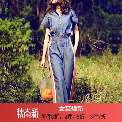 法孚轻奢品牌连体裤女装2019夏新款潮春牛仔阔腿裤高腰显瘦工装时尚连衣裤 牛仔蓝 S