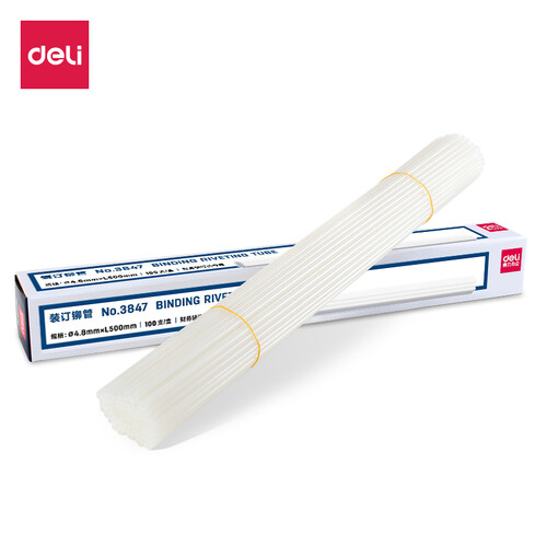 得力(deli)3847 财务装订机专用透明装订铆管Φ4.8mm*500mm 100支/盒装