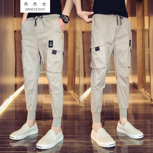 丹杰仕休闲裤男士夏季潮流修身小脚九分裤男生个性束脚韩版学生百搭运动哈伦裤男工装潮牌社会小伙裤子 卡其色 30