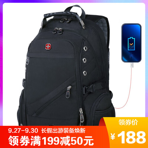瑞士军刀SWISSGEAR 双肩包男士大容量休闲旅行背包15.6英寸/17.3英寸电脑包 黑色加大版适合笔记本15-17.3英寸瑞士军刀