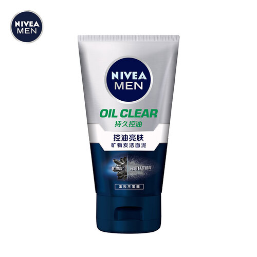 妮维雅(NIVEA)男士控油亮肤矿物炭洁面泥100g（洗面奶护肤化妆品）