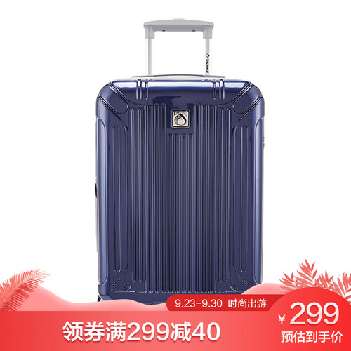 外交官（Diplomat）镜面扩充层箱子行李箱男女旅行箱万向轮拉杆箱密码箱TC-6013 24英寸 深蓝色