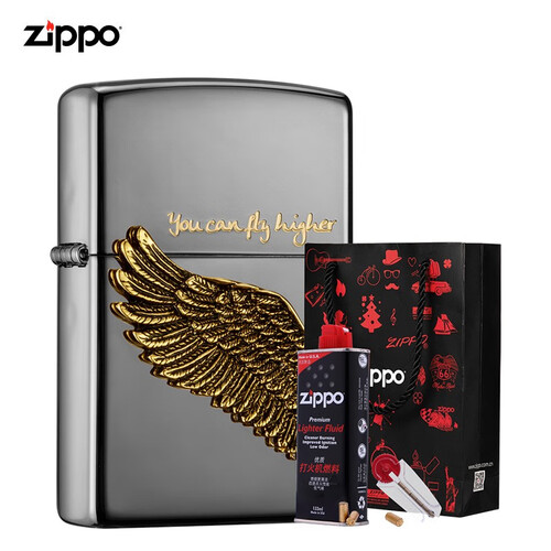 之宝(Zippo)打火机套装礼盒  飞的更高黑冰ZBT-1-2a（火机+133ml+火石6粒装） 煤油防风打火机 官方旗舰店原装正品