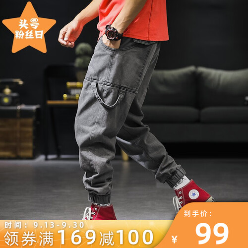 佰仕臻品牛仔裤男日系2019秋冬新品宽松复古小脚长裤胖子男士牛仔裤潮人原创 N51深灰色 3XL