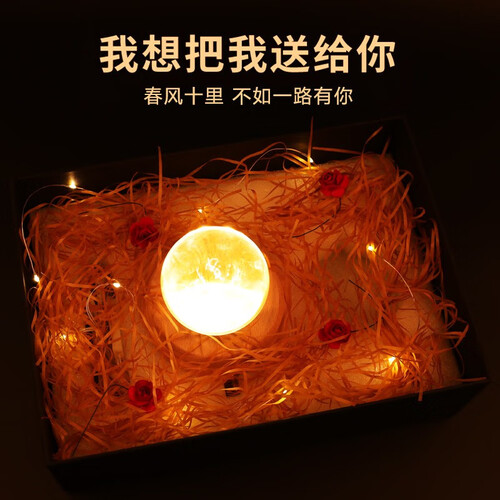 囍善缘 水晶球音乐盒木质旋转八音盒 生日礼物送女友女生朋友情侣老婆情人节结婚纪念日创意投影灯定制礼品 玫瑰花音乐盒-天空之城