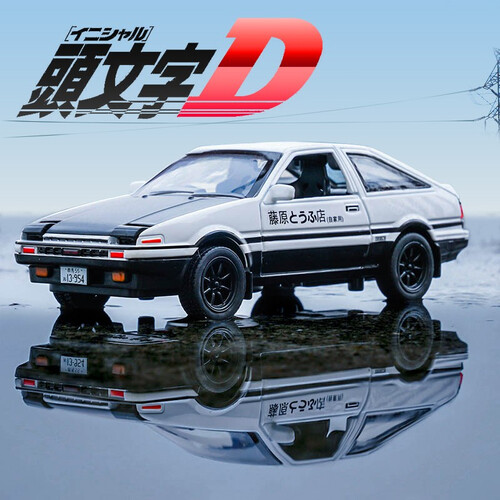 丰田AE86头文字D藤原拓海仿真合金汽车模型儿童玩具金属小车 白黑色-电影版