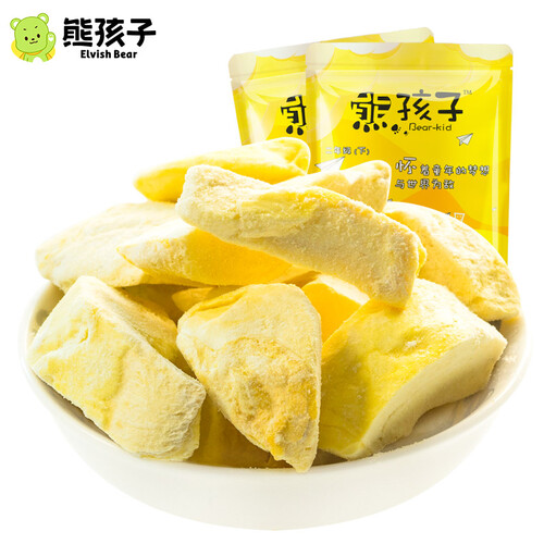 京东超市熊孩子 蜜饯果干 零食 冻干榴莲特产水果干 榴莲干35g/袋*2
