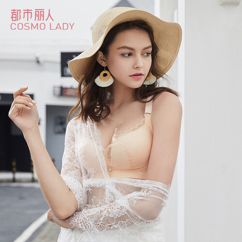都市丽人性感蕾丝内衣女聚拢胸罩无钢圈AB中模杯C薄杯调整型四排扣侧收副乳文胸多色可选2B6509 肤色 34/75B