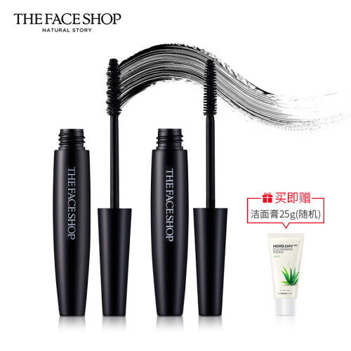 菲诗小铺（The Face Shop）经典黑杆防水睫毛膏2只装（01#纤长7g +02浓密 7g+洁面膏25g*1）（纤长浓密）