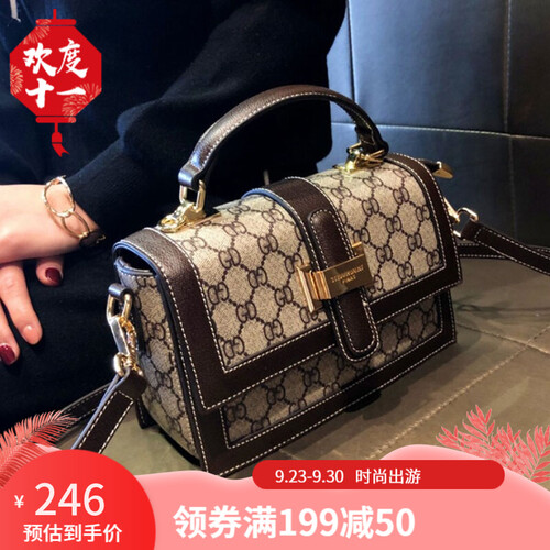 迈克史密斯 女包单肩包新款洋气斜跨时尚质感小方包女士流行单肩手提小包CK9205 咖啡色