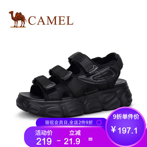 骆驼（CAMEL）女鞋 2019夏季新款 网红百搭时尚魔术贴凉鞋 老爹厚底运动凉鞋 黑色 40