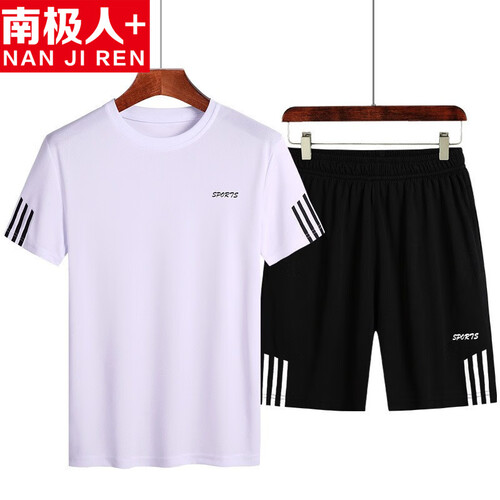 南极人+品牌男装【49元/三件套 T恤+短裤+拖鞋】男士休闲短袖运动套装男 白色(8808三件套) 2XL码-送拖鞋