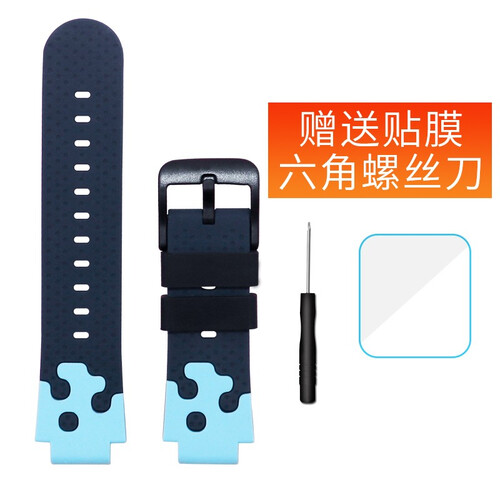适用小天才儿童电话手表表带y01s/y02/y03/z1/z2y/z3/z5q/z6二三五六代配件 z1款式-黑蓝表带