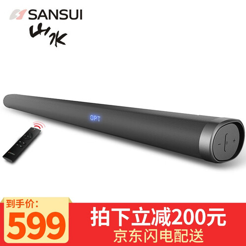 京东超市山水（SANSUI） DV-91A家庭影院回音壁电视音响虚拟5.1音响 客厅壁挂可遥控音箱