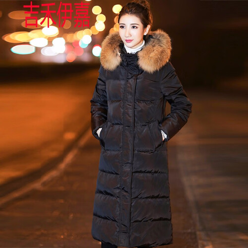 吉禾伊嘉羽绒服女中长款2019冬季新款韩版时尚潮轻薄修身大毛领长过膝M2329 黑色真毛领 M（建议105-115）