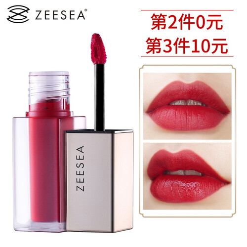 京东超市ZEESEA滋色哑光雾面唇釉唇彩唇蜜染唇液姿色滋润口红持久保湿不脱妆不易掉色润唇膏学生套装礼盒 502#草莓红