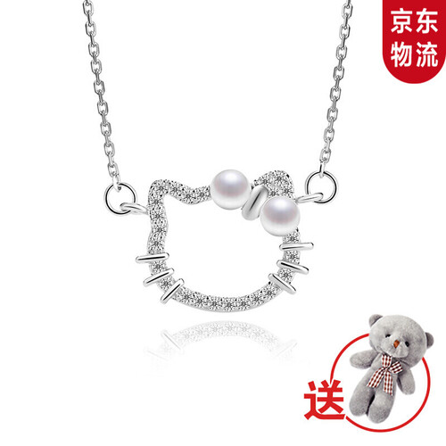 日本hello kitty猫项链S925纯银哈罗吉蒂吊坠 萌系可爱女生礼物 kitty 40-45CM可调节纯银链