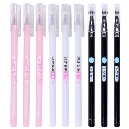 真彩(TRUECOLOR)学生0.5mm黑色中性笔签字笔水笔 全针管 彩色杆12支/盒 GP7216