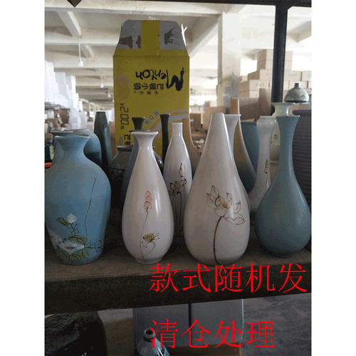 景德镇陶瓷花瓶摆件客厅插花花瓶手绘青花瓷花瓶小清新水培花器瓷 花瓶随机发 狠值